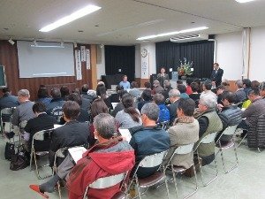 楽しい地域社会のプレゼン